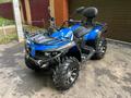 CFMoto  CFORCE 500 4х4 HO 2026 года за 499 900 тг. в Алматы