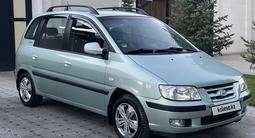 Hyundai Matrix 2004 годаfor3 700 000 тг. в Тараз – фото 3