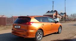 Toyota Caldina 2003 года за 4 700 000 тг. в Степногорск – фото 5