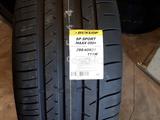 DUNLOP SP SPORT MAXX 060 + 295/40 R21 за 660 000 тг. в Астана