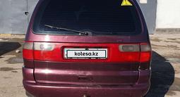 Ford Galaxy 1996 года за 1 000 000 тг. в Кызылорда