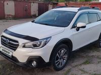 Subaru Outback 2018 годаүшін15 500 000 тг. в Усть-Каменогорск