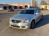 Lexus GS 300 2006 годаүшін5 700 000 тг. в Алматы