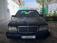 Mercedes-Benz S 320 1992 годаүшін2 700 000 тг. в Алматы