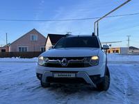 Renault Duster 2020 годаүшін8 200 000 тг. в Уральск