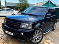 Land Rover Range Rover Sport 2006 года за 8 000 000 тг. в Нур-Султан (Астана) – фото 30