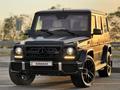 Mercedes-Benz G 55 AMG 2011 годаүшін26 000 000 тг. в Алматы