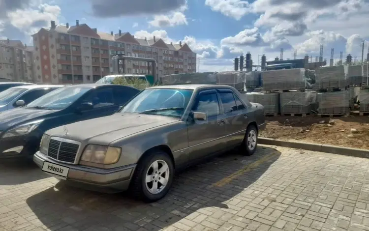 Mercedes-Benz E 230 1992 года за 1 300 000 тг. в Актобе