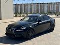 Lexus IS 250 2014 годаfor9 150 000 тг. в Жанаозен