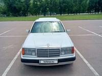 Mercedes-Benz E 230 1990 годаүшін1 450 000 тг. в Алматы