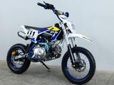  ATV- TY 125 2025 года за 350 000 тг. в Каскелен