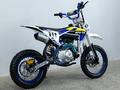 ATV- TY 125 2025 года за 350 000 тг. в Алматы – фото 4