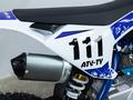  ATV- TY 125 2025 года за 350 000 тг. в Алматы – фото 19