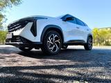 Geely Galaxy Cityray 2026 годаүшін8 400 000 тг. в Актобе