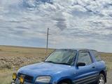 Toyota RAV4 1994 годаүшін2 300 000 тг. в Жезказган – фото 3