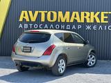 Nissan Murano 2005 года за 2 700 000 тг. в Актобе – фото 3