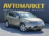 Nissan Murano 2005 года за 2 700 000 тг. в Актобе – фото 2
