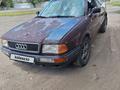 Audi 80 1992 года за 650 000 тг. в Кабанбай (Алакольский р-н)