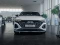Audi Q8 e-tron 2023 года за 58 000 000 тг. в Алматы