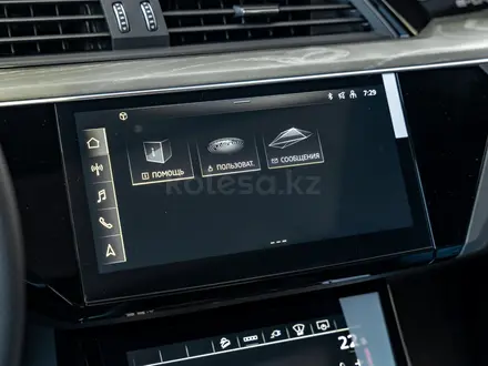 Audi Q8 e-tron 2023 года за 37 682 503 тг. в Алматы – фото 28