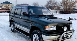 Isuzu Bighorn 1993 годаүшін3 200 000 тг. в Алматы – фото 2