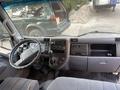 Mitsubishi 2008 годаүшін8 500 000 тг. в Алматы – фото 11