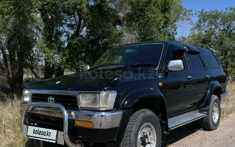 Toyota Hilux Surf 1994 годаfor2 500 000 тг. в Конаев (Капшагай)