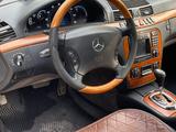 Mercedes-Benz S 430 2003 года за 5 500 000 тг. в Алматы – фото 5