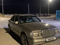 Mercedes-Benz E 230 1991 года за 1 500 000 тг. в Кызылорда – фото 2