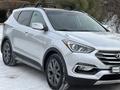 Hyundai Santa Fe 2017 года за 11 300 000 тг. в Алматы – фото 7