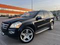 Mercedes-Benz GL 500 2008 года за 7 800 000 тг. в Алматы – фото 10