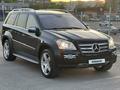 Mercedes-Benz GL 500 2008 года за 7 800 000 тг. в Алматы – фото 3