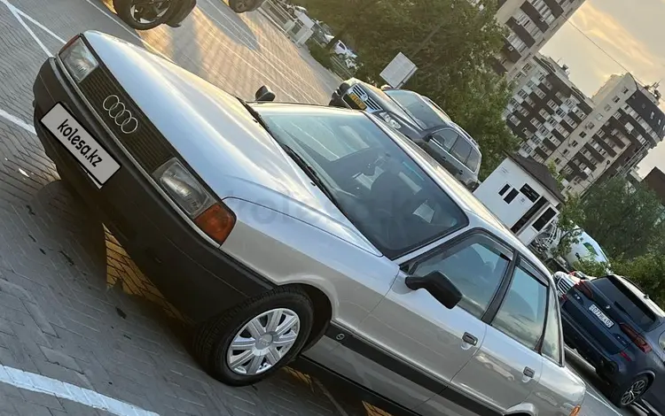 Audi 80 1990 года за 1 490 000 тг. в Алматы