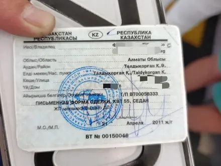 Audi 80 1990 года за 1 490 000 тг. в Алматы – фото 20