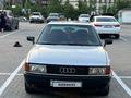 Audi 80 1990 года за 1 490 000 тг. в Алматы – фото 3