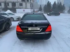 Mercedes-Benz S-Class, 2010