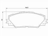 Колодки тормозные передниеүшін14 050 тг. в Астана