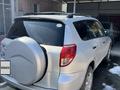 Toyota RAV4 2006 года за 6 200 000 тг. в Алматы – фото 3