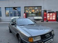 Audi 80 1989 года за 795 000 тг. в Астана