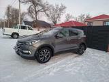 Hyundai Santa Fe 2018 годаfor9 700 000 тг. в Актобе – фото 3