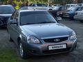 ВАЗ (Lada) Priora 2170 2012 года за 2 000 000 тг. в Костанай – фото 2