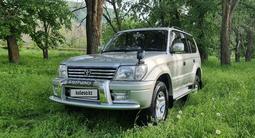 Toyota Land Cruiser Prado 2002 годаүшін11 300 000 тг. в Алматы