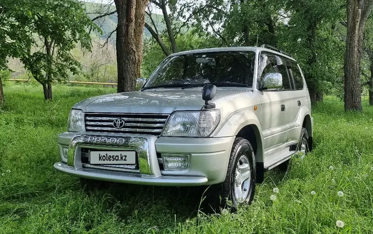 Toyota Land Cruiser Prado 2002 года за 11 300 000 тг. в Алматы