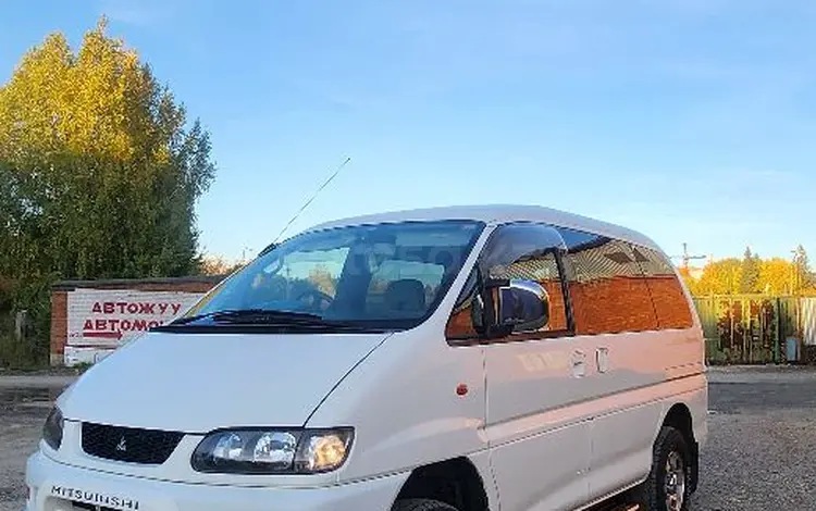 Mitsubishi Delica 2004 года за 7 800 000 тг. в Усть-Каменогорск