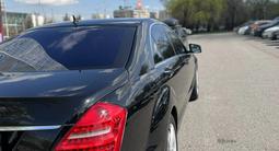 Mercedes-Benz S 500 2007 года за 11 500 000 тг. в Алматы – фото 4