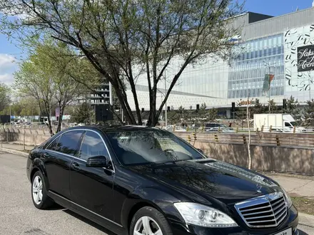 Mercedes-Benz S 500 2007 года за 12 000 000 тг. в Алматы – фото 3