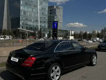 Mercedes-Benz S 500 2007 года за 12 000 000 тг. в Алматы – фото 6