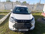 JAC S3 2021 годаүшін4 300 000 тг. в Экибастуз