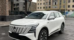 Changan CS75 Plus 2026 года за 11 600 000 тг. в Шымкент