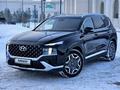 Hyundai Santa Fe 2021 годаүшін18 500 000 тг. в Астана – фото 7